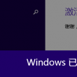 看图片的网站