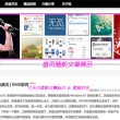 132期澳门码开奖结果