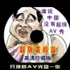 6ܲʿֱ